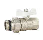 Кран шаровой со сгоном-Про 1/2"ВР/НР прямой EPDM бабочка белая, 1/2"X1/2"